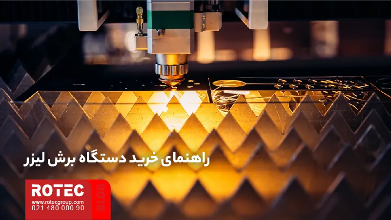 Types of laser cutting machines 13 14 11zon