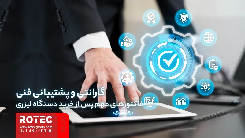 Types of laser cutting machines 14 15 11zon