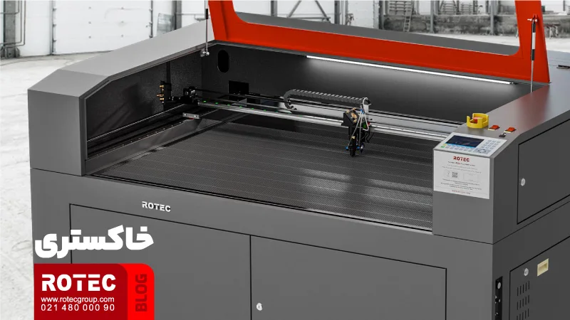 Laser Machine Color 1