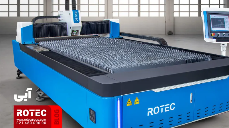 Laser Machine Color 2