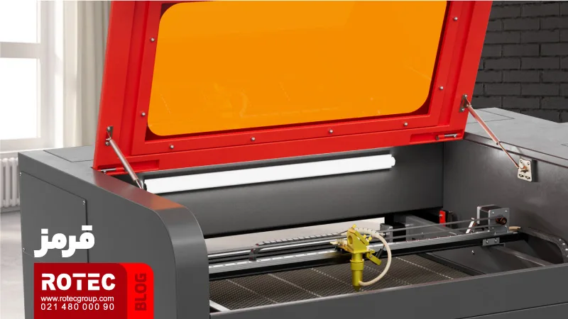 Laser Machine Color 4