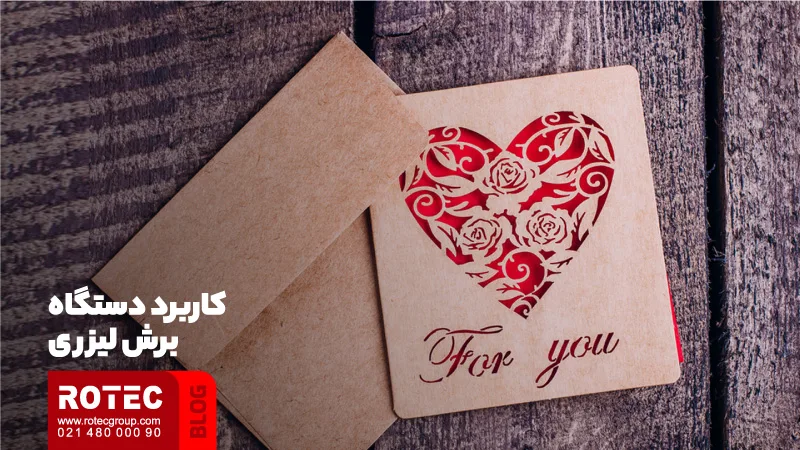 Wedding Ceremony 1 1