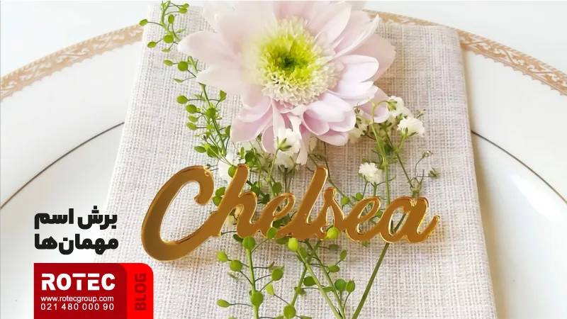 Wedding Ceremony 3 1