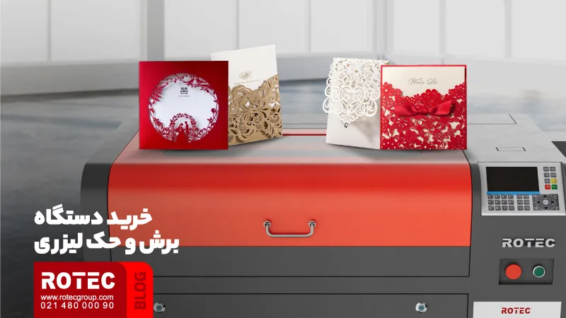 Wedding Ceremony 7 1