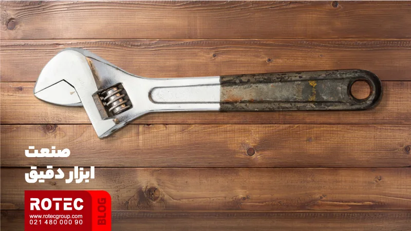 6 صنعت کاربردی دستگاه لیزر تمیز کننده فلزات 2 صنعت ابزار دقیق