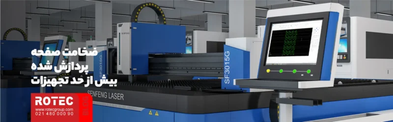 6 دلیل عدم برش لیزر فایبر 2 Laser Fiber Cutting Machine 2