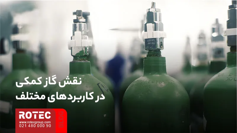 کاربرد دستگاه برش فایبر در صنایع 5 Applications of Fiber Cutting Machines in Industry 02 2 11zon