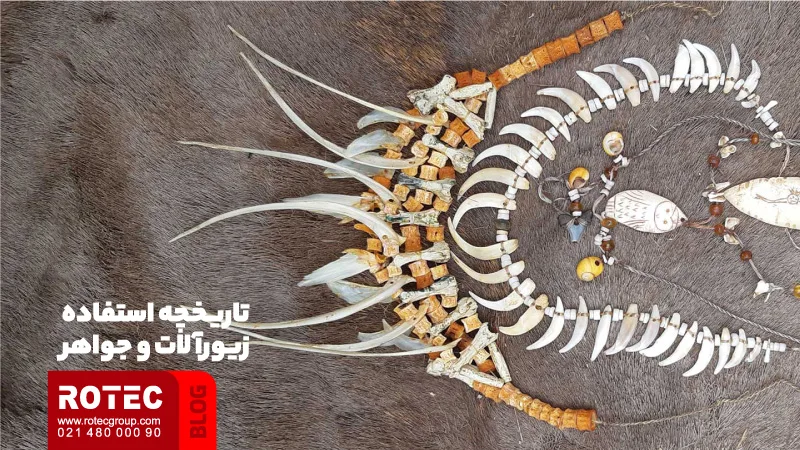 5 دلیل اهمیت طلا و جواهر برای خانم ها 1 Jewelry 1