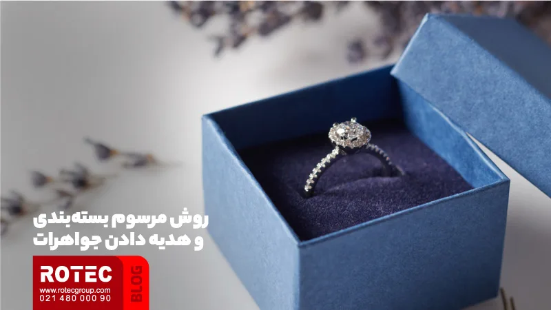 5 دلیل اهمیت طلا و جواهر برای خانم ها 5 Jewelry 5