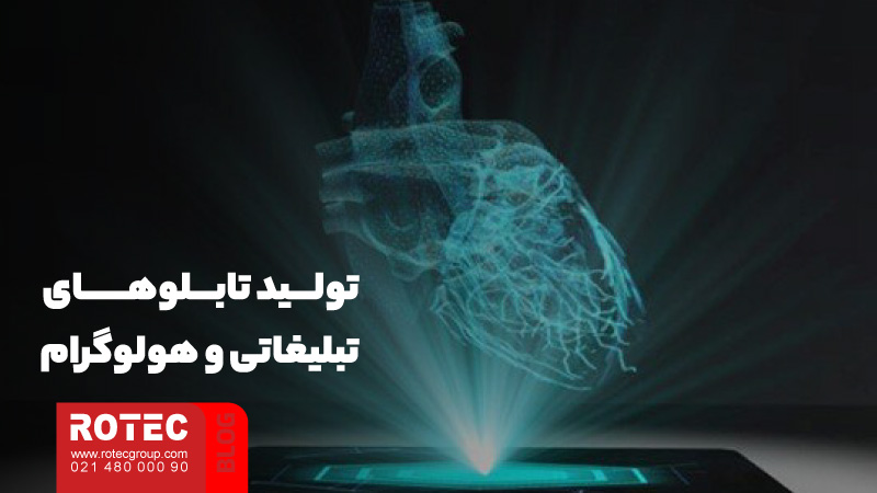 مزایای دستگاه های غیر فلزات؛ نوآوری، سبکی و کارایی در صنعت 8 Advantages of non metal devices 10