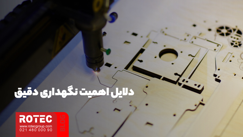 جامعترین چک لیست دستگاه های لیزری غیر فلزات 12 The most comprehensive checklist of non metal laser devices 13
