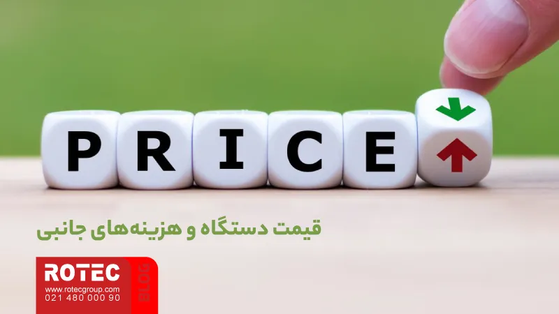 Laser cutting machine buying guide11 12 11zon