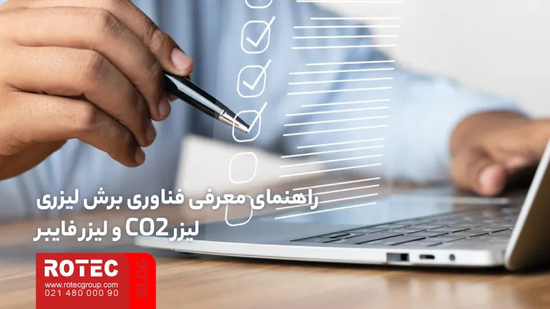 Laser cutting machine buying guide13 14 11zon