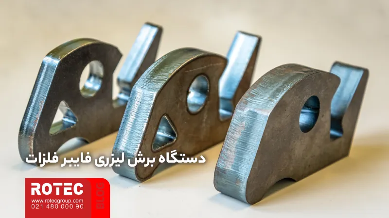 Laser cutting machine buying guide7 8 11zon