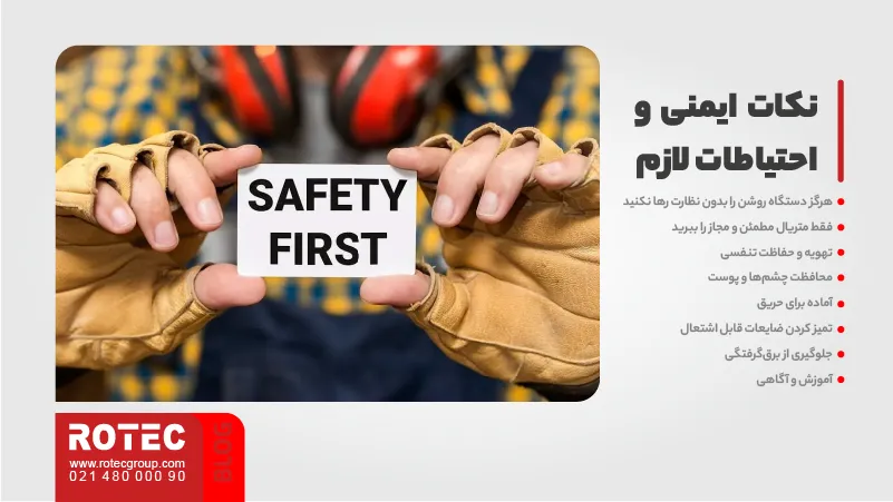 Non metal laser cutting machine 07 8 11zon