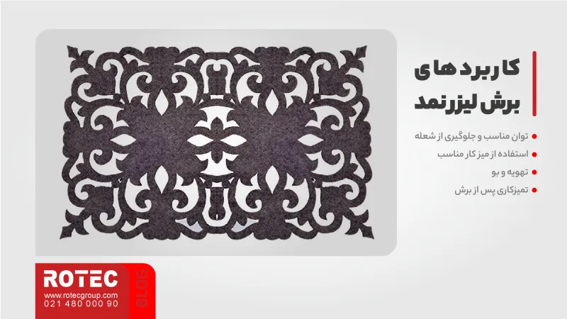 Non metal laser cutting machine.jpg15 6 11zon