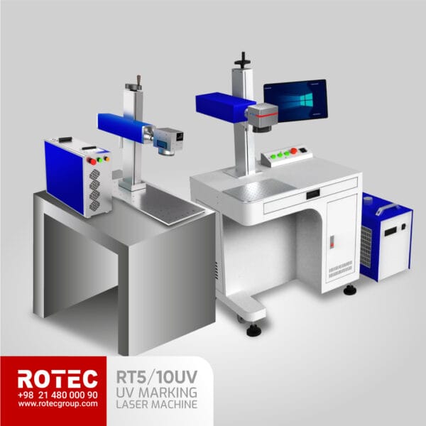 دستگاه لیزر مارکینگ UV